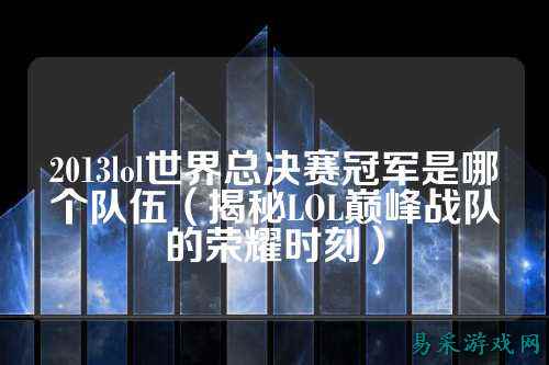 /review/2025/03-17/734207.shtml