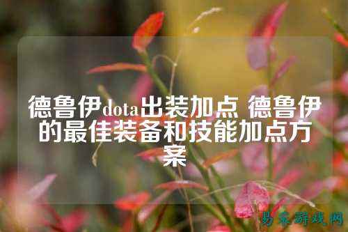 /handbook/2025/03-17/734208.shtml