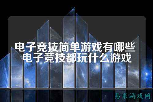 /news/2025/03-17/734220.shtml