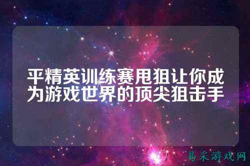 /review/2025/03-17/734237.shtml