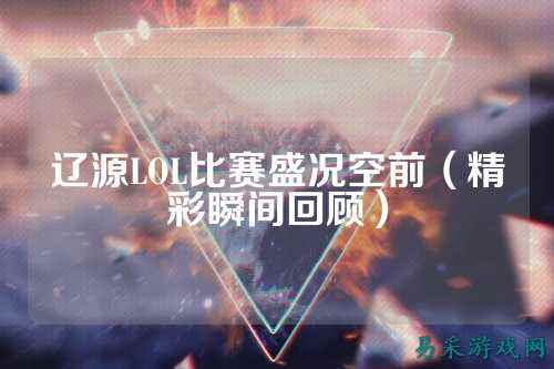 /review/2025/03-17/734255.shtml