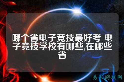 /news/2025/03-17/734271.shtml