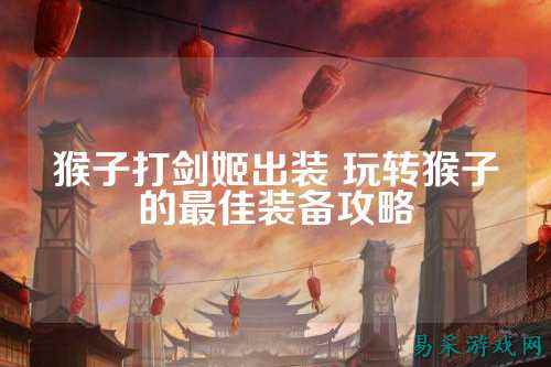 /handbook/2025/03-17/734272.shtml