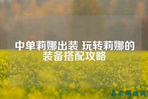 /handbook/2025/03-17/734278.shtml