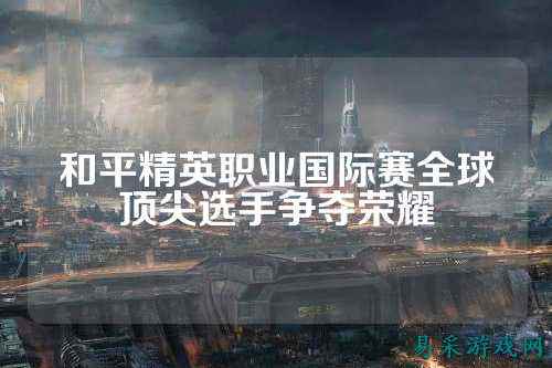 /review/2025/03-17/734309.shtml