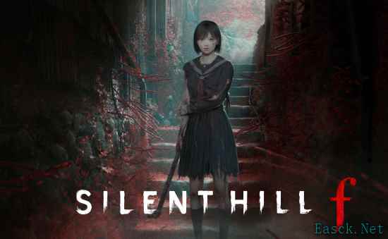 《寂静岭F》上线Steam,龙骑士07操刀剧本