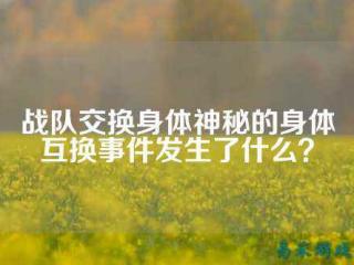 csgo武器磨损完（csgo武器磨损会增加吗）