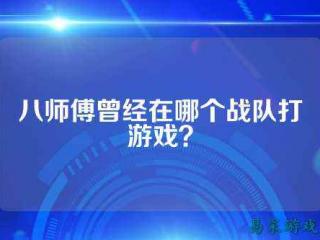 电子竞技的核心是啥意思 电子竞技的基本要素