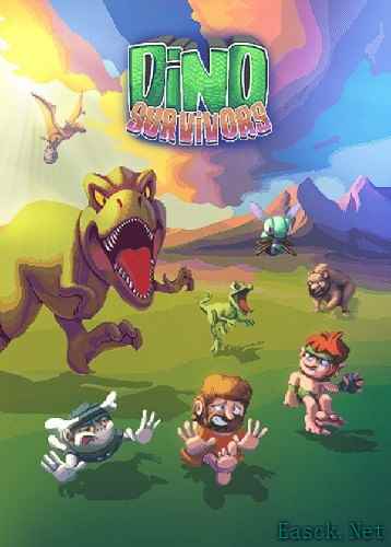 恐龙游戏大全 最热恐龙游戏排行