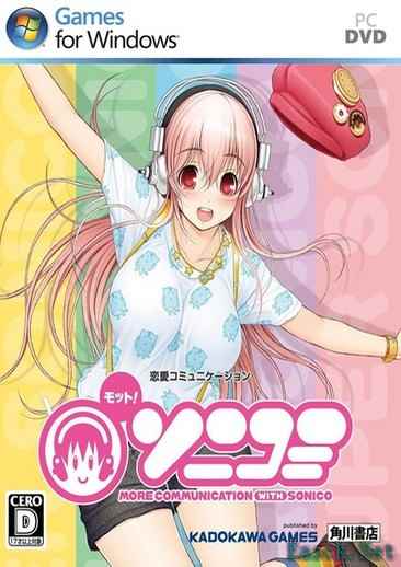 恋爱养成游戏大全 十大必玩恋爱养成游戏排行榜