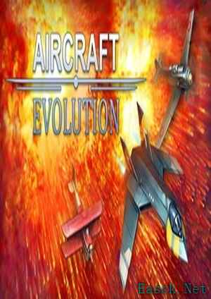 飞行游戏哪些人气高 最热飞行游戏排行榜前十