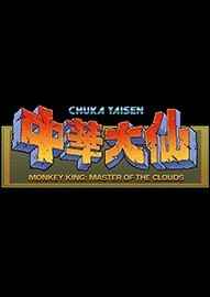 横版卷轴游戏有哪些 人气高的横版卷轴游戏排行