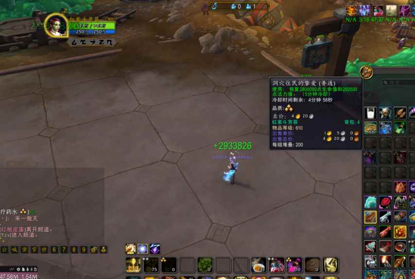 魔兽世界：3招解决大秘境高层生存问题，轻松拿下3000分