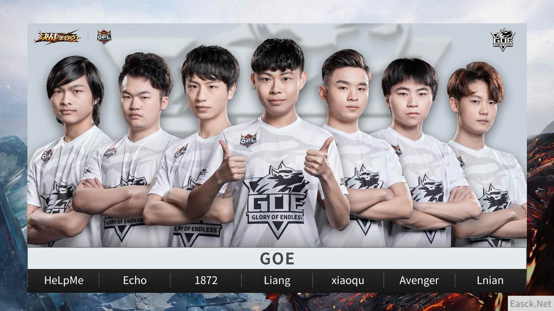 迎风逆袭,未来可期——GOE领队弘涛专访
