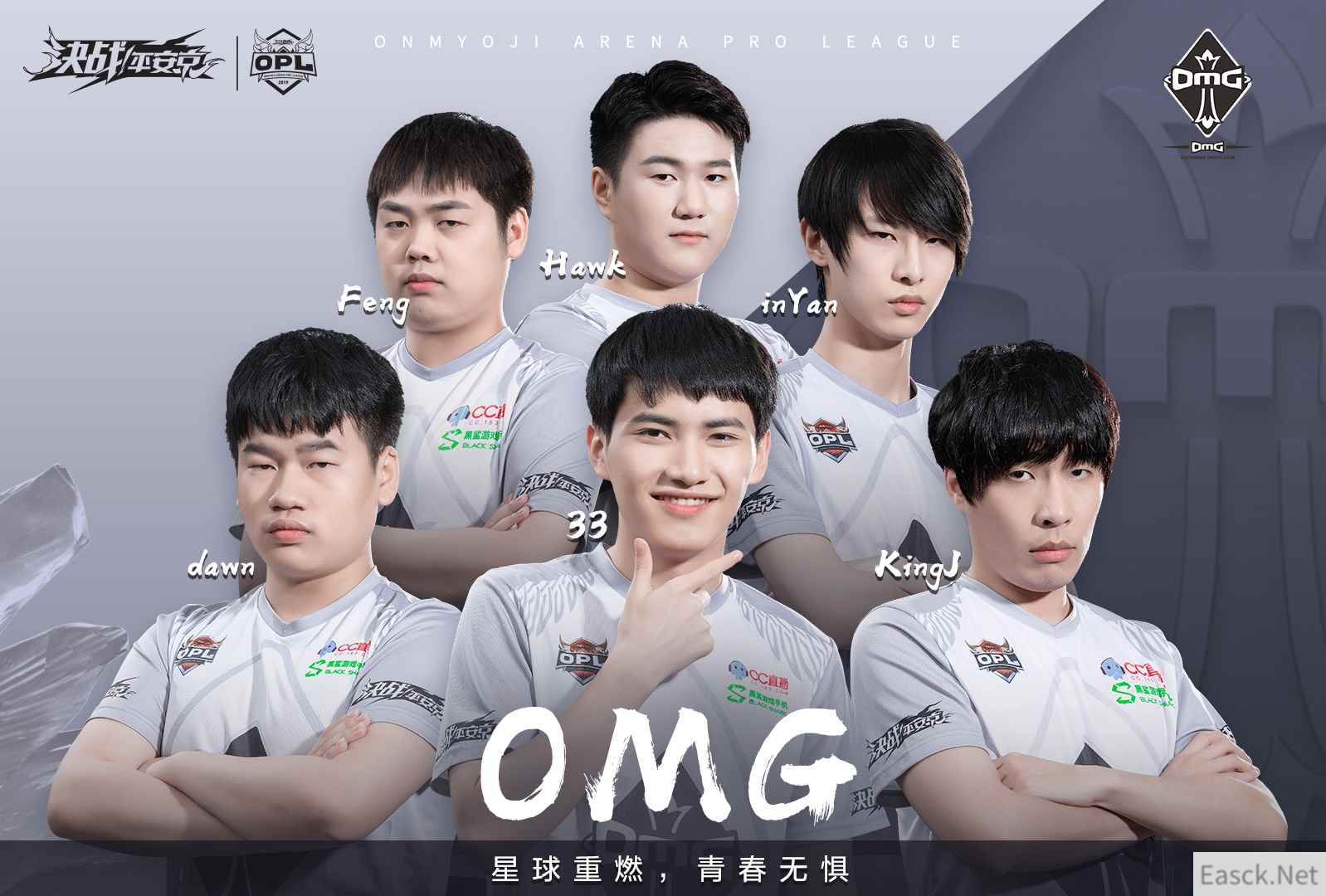 OMG.KingJ:重新启程,信念不弃