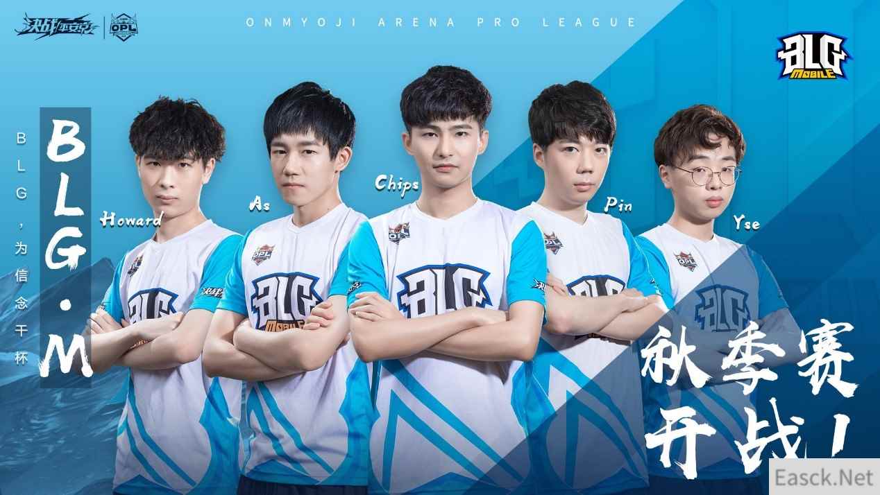 焕然一新,决胜归来——BLG.M教练海妖专访