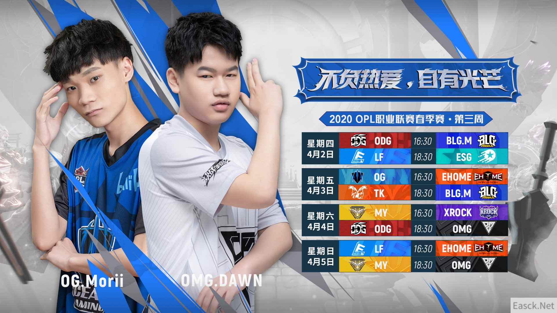 尽力而为，胜者为王——OG.Morii采访