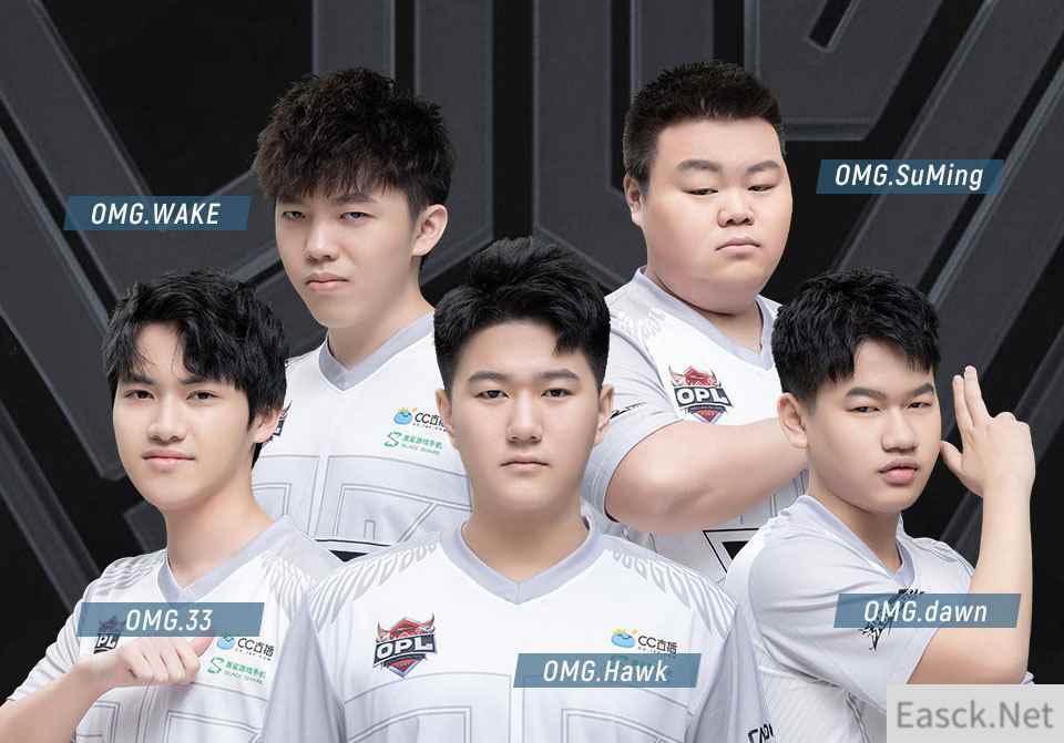 不负热爱，剑指新程！OPL选手OMG.dawn春季赛前采访