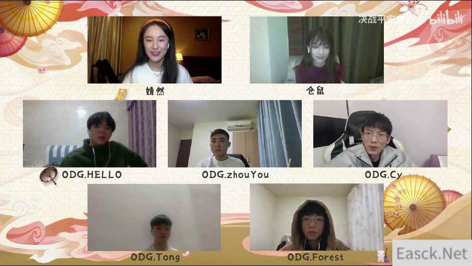 Bao个平安！OPL战队云综艺首周爆笑开启