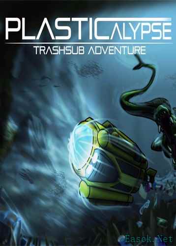 潜水艇游戏哪些值得玩 高人气潜水艇游戏推荐