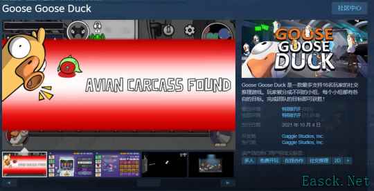 巅峰70w在线玩家 Steam爆款游戏回归 合作中国厂商出手游