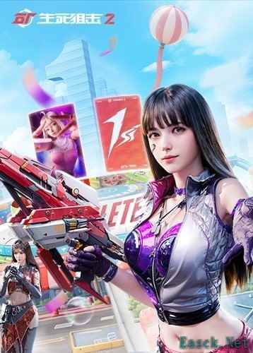 多人在线战术竞技游戏大全 十大必玩多人在线战术竞技游戏盘点