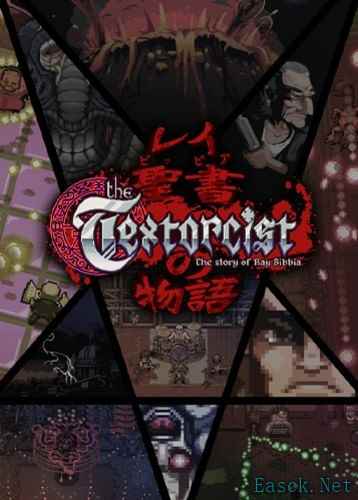 打字游戏哪个最好玩 热门打字游戏盘点