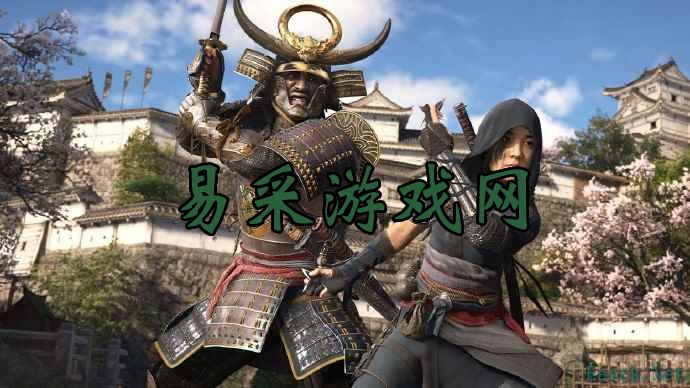 《刺客信条：影》媒体评分即将公布玩家期待值高