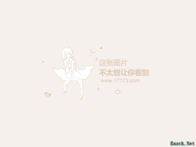 国产魂游《明末:渊虚之羽》发清凉女主爬梯子新截图 网友:担心游戏质量