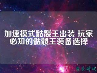 电子竞技是属于游戏吗 电子竞技是属于游戏吗知乎