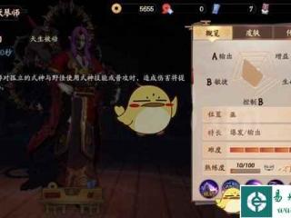 电子竞技里面的爱情漫画 电子竞技有爱情