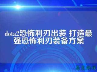 电子竞技游戏挣钱 电竞游戏挣钱辛苦吗
