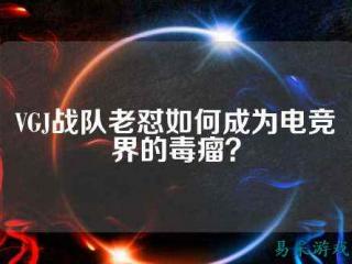 电子竞技亚洲 电子竞技亚洲排名
