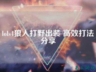 安徽学电子竞技费用 安徽电竞学院招生要求
