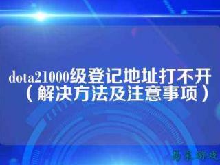 通辽电子竞技动漫游戏 通辽电竞馆