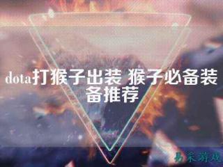 电子竞技在中国夺冠 电子竞技在中国夺冠是哪一年