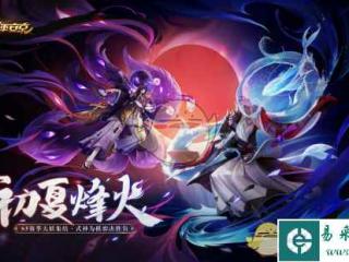 ghg电子竞技 gen.g电子竞技俱乐部