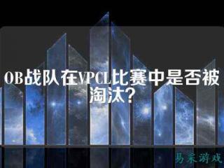 电子竞技专业哪里学 电子竞技专业哪里学最好