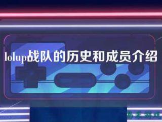 杭州电子竞技馆图 杭州电子竞技中心