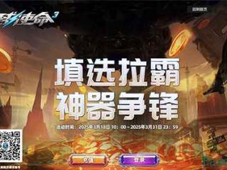 成都世界电子竞技大赛 成都世界电子竞技大赛时间