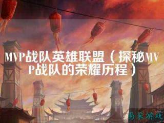 电子竞技小说主角 电子竞技小说主角杨
