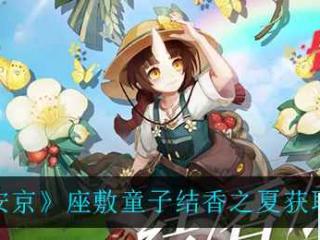 国家提倡电子竞技吗 国家有关电子竞技的文件