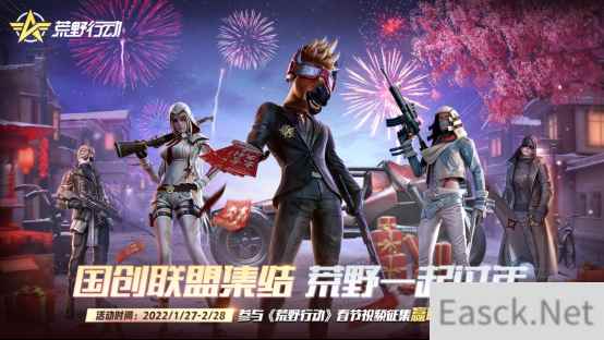 万元奖金等你来分!国创联盟视频征集大赛强势来袭