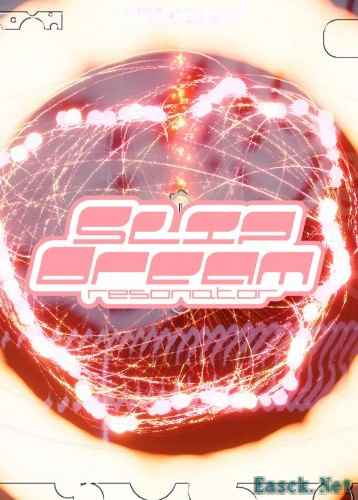 电子音乐游戏推荐哪个 好玩的电子音乐游戏精选