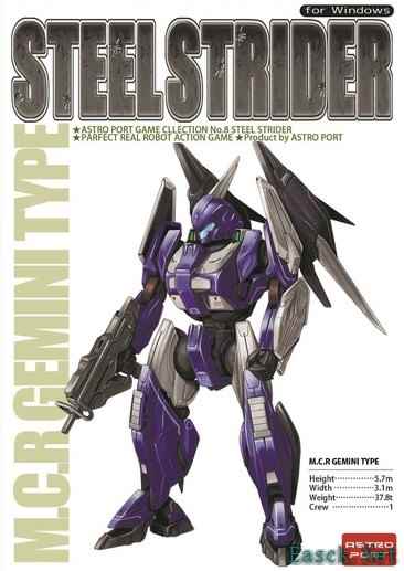 横版卷轴游戏哪些人气高 2024横版卷轴游戏排行