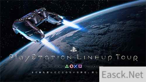 网易《荒野行动》即将登陆索尼PlayStation平台,全新作战体验全面来袭!