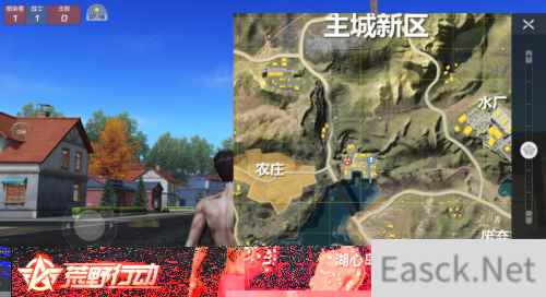 《荒野行动》生化训练场惊魂来袭 周年狂欢即将开启
