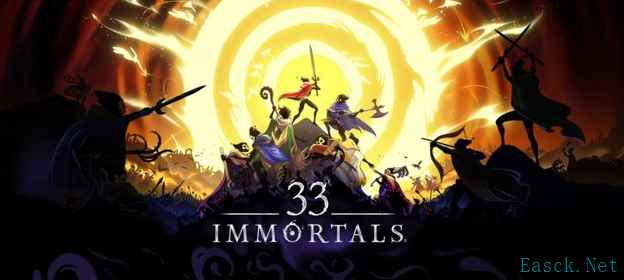 支持33人合作战斗的新游《33 Immortals》现已上线EPIC商城