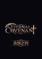 横版卷轴游戏哪些值得玩 最新横版卷轴游戏精选