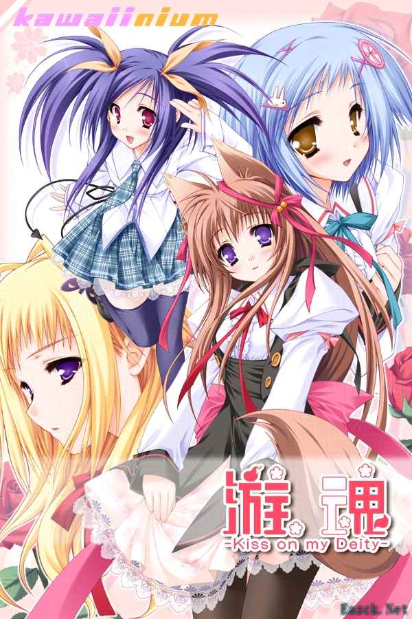 Steam、Switch版《游魂 -Kiss on my Deity-》即将于3月27日(周四)发售